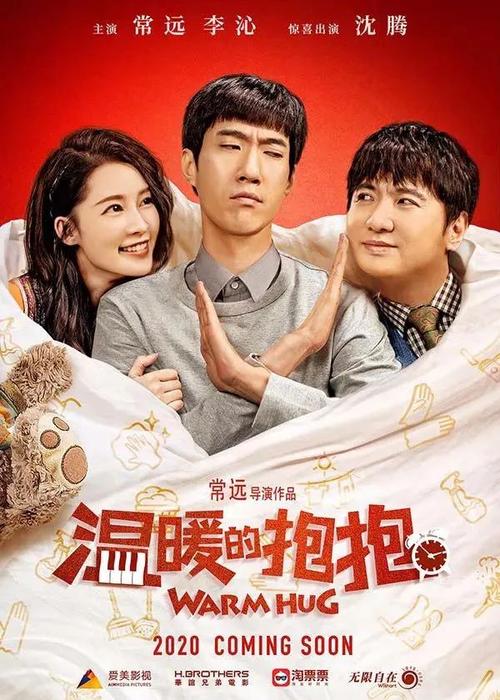 广东省高中毕业证书查询